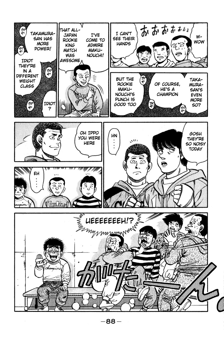 Hajime no Ippo Chapter 110 6